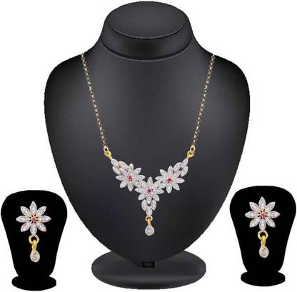 Stone Jewel Set