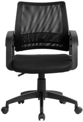 Amey Synthetic Office Executive Chair
