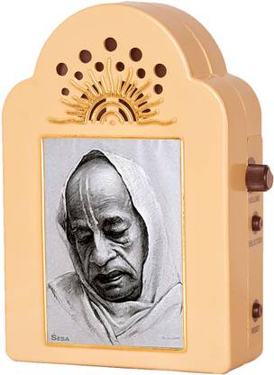 SESA Hare Krishna Mantra Chanting Machine with Prabhupada 7 Tunes Prayer Kit