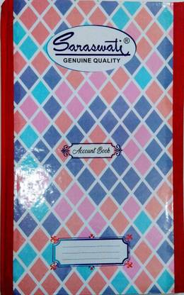 saraswati stock register stock register 2 pcs with 220 pages stock 2 pcs 1-Part stock register