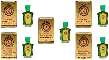 Gold Medal Medicated Oil Liquid