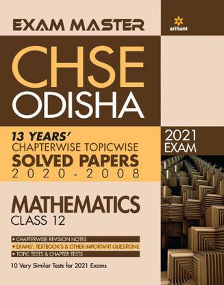 Exam Master Chse Odisha Mathematics Class 12 2020-21