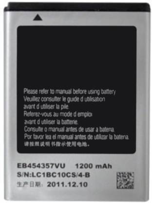 SR LONGLIFE Mobile Battery For  Samsung Galaxy S5360