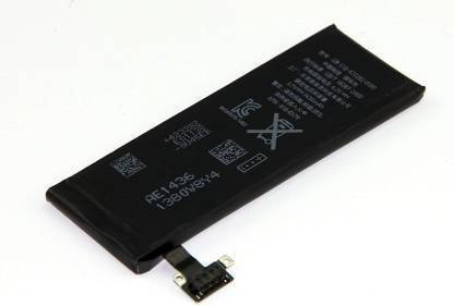 P4S4GN Mobile Battery For  IPHONE Iphone 4S ( BATTERY BACKUP AONE )