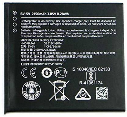 I m gold Mobile Battery For  NOKIA Nokia 1