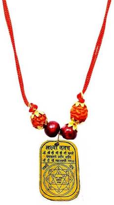 Takshila Gems Mata Lakshmi Yantra Pendant Blessed and Energized, Goddess Mahalaxmi Kavach Pendant Metal Pendant
