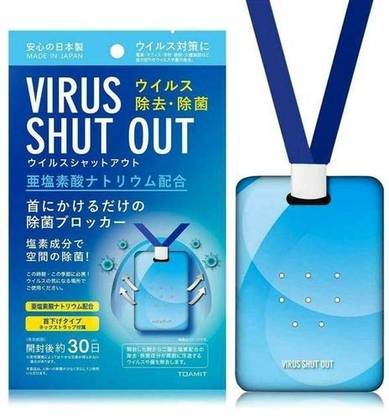 Gabbar XII-42 Protection Card Virus Shut Out card Diffuser Shut Out Virus Blocker Environment Anti-Bacterial Anti-Viral Air Sterilization Neck Hanging Card, Made In Japan