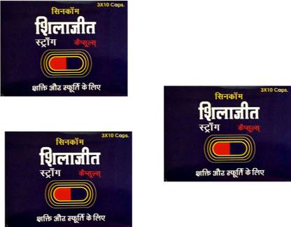 Syncom SHILAJIT STRONG CAPSULES