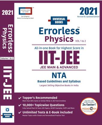 Errorless Physics JEE Main + Advanced 2021 (Vol 1 & 2) - NTA Based By Universal Self Scorer USS + Free Digital Book - Universal Books