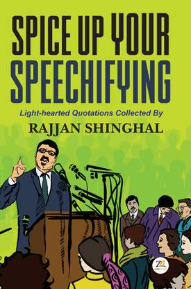 Spice Up Your Speechifying