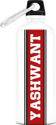 Go Local Me Red Band Name Bottle -Yashwant 750 ml Steel Bottle