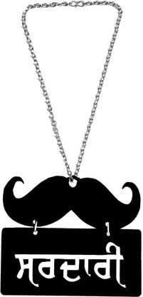 Shopuspro Mustard with Sardari Car Hanging Double Side for Rear View Mirror Ornament Interior Decor Accessories Adjustable Chain Set Car Hanging Car Hanging Ornament