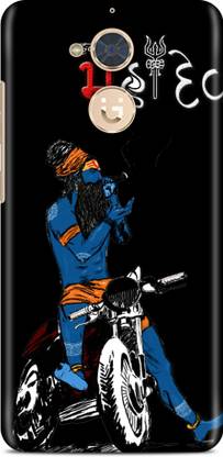 Exclusivebay Back Cover for Gionee S6 Pro
