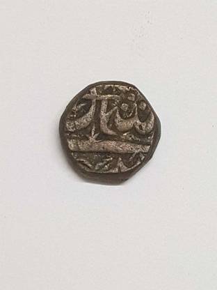 F4S AHMADNAGAR SULTANATE COIN Medieval Coin Collection