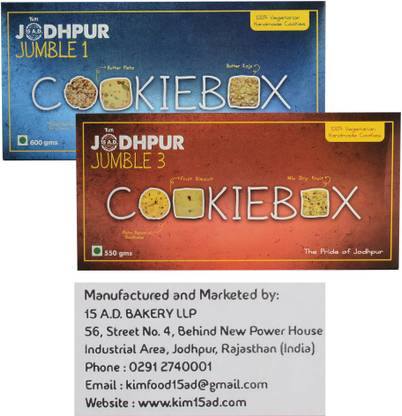 15 AD Handmade Traditional Pure Vegetarian Cookies | Biscuits Gift Pack (Jumble 1, Jumble 3) Cookies Biscuit
