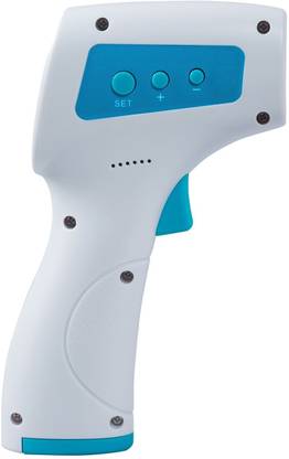 Acromax YH-2000 Thermal Infrared YHKH-200 Thermometer