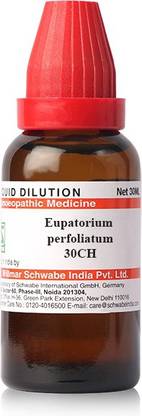 Dr.Willmar Schwabe India Eupatorium Perfoliatum 30CH Liquid