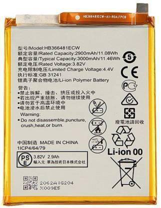 RD Traders Mobile Battery For  Honor HONOR P10 Lite 3000 MAH BATTTRY