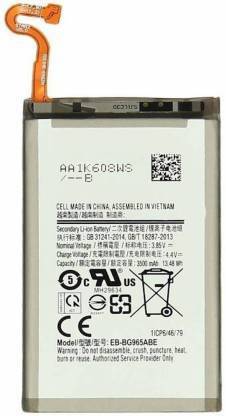 SOCO Mobile Battery For  Samsung Galaxy S9 Plus