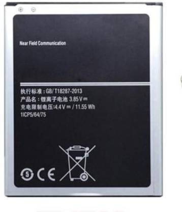 SR LONGLIFE Mobile Battery For  Samsung Samsung GALAXY J7 710
