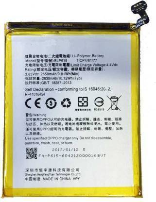 ClickAway Mobile Battery For  Oppo A37 A37M A37F