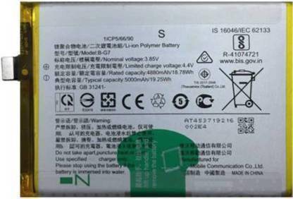 RD Traders Mobile Battery For  vivo VIVO Y17 / Y15 / Y12 / U10/ B-G7