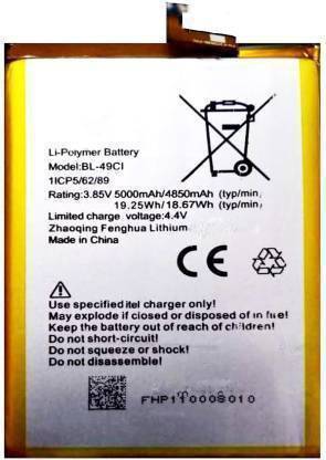 P4S4GN Mobile Battery For  ITEL ITEL Power Pro P41 BL-49CI 5000 mAh ( BATTERY BACKUP AONE )
