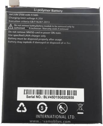 Lapvious Mobile Battery For  Lava V2