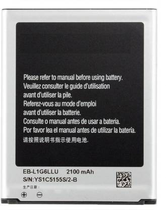 SR SUPPERFAST Mobile Battery For  Samsung Samsung Galaxy S3 Neo GT-i9300i