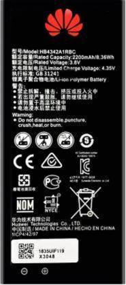 SR SUPPERFAST Mobile Battery For  Huawei Y5 Y6