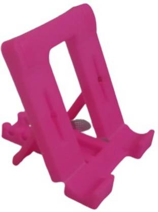 VK Tech VK UMSP P01 Mobile Holder