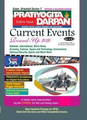 Exam Oriented Series 7 Pratiyogita Darpan Extra Issue Current Events Vol 2 And 3