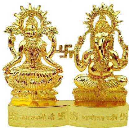 SBBCO Decorative Showpiece  -  12 cm