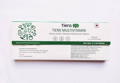 Tiens Multivitamin