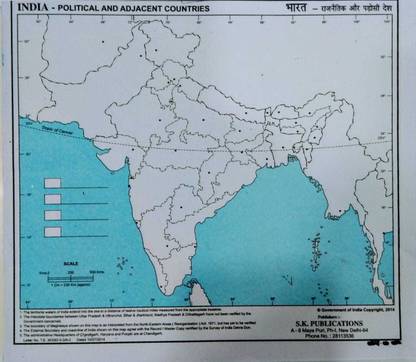 political map of india 100 pcs Paper Print