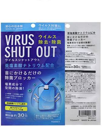 Triangle Ant Natural Diffuser VVirus Blocker Environment Anti-Bacterial Anti-Viral Air Sterilization Neck Hanging Card, Made In Japan - Kids Students School Home, Offices( Pack of 30)