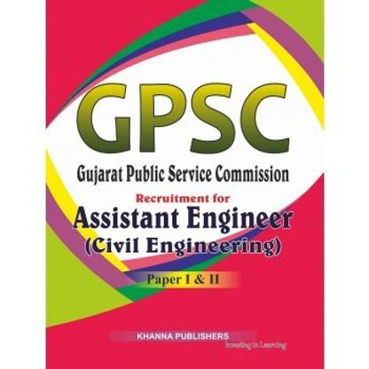 GPSC Assistant Engineer (Civil Engineering) Paper I & II