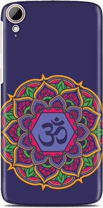 Exclusivebay Back Cover for HTC Desire 828