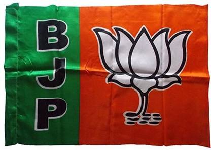 JETHA ENTERPRISES BJP PARTY FLAG Rectangle Outdoor Flag