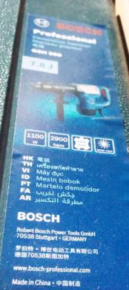 BOSCH Demolition GSH 500 Hammer Drill