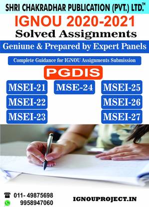 Msei 21 Msei 22 Msei 23 Mse 24 Msei 25 Msei 26 Msei 27 (Pgdis) 2nd Semester Ignou Solved Assignment