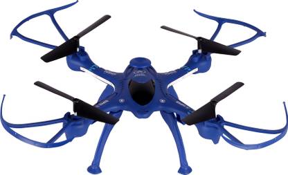 Tector Military Airfcraft QY66-D123 4 Channel 6 Axis Gyro Quadcopter Drone