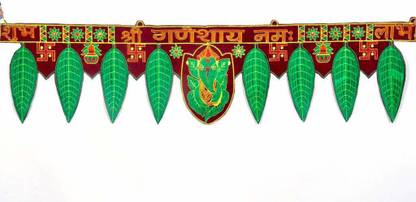 PRIDE STORE Toran