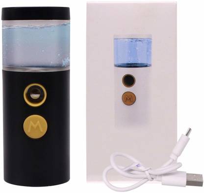 ALLEXTREME Mini Portable Sanitizer Sprayer Nano Mist Facial Water Sprayer(Random Color) Vaporizer