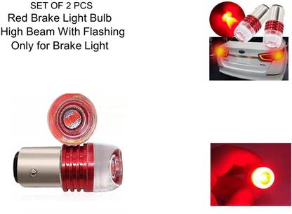 Flipkart SmartBuy RED FLASHING TAIL LIGHTS BULB SET OF 2 Brake Light Car, Motorbike LED (12 V, 5 W)