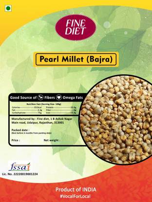 fine diet Pearl Millet (Bajra) , 1KG Pearl Millet