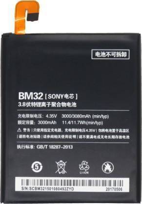ClickAway Mobile Battery For  Xiaomi Redmi Mi4