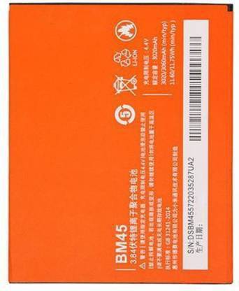 MobileMantra Mobile Battery For  Xiaomi Redmi Note 2