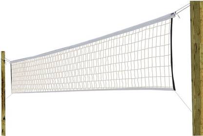 Fit City Cotton Volleyball Net | Size: 9.5x1 Meter | Thickness 2 mm Volleyball Net