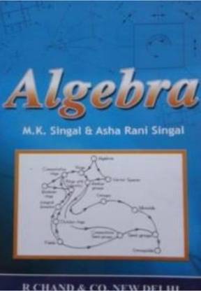 अल्जेब्रा